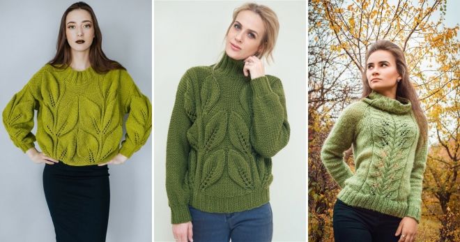 Зеленый свитер с листьями стиль