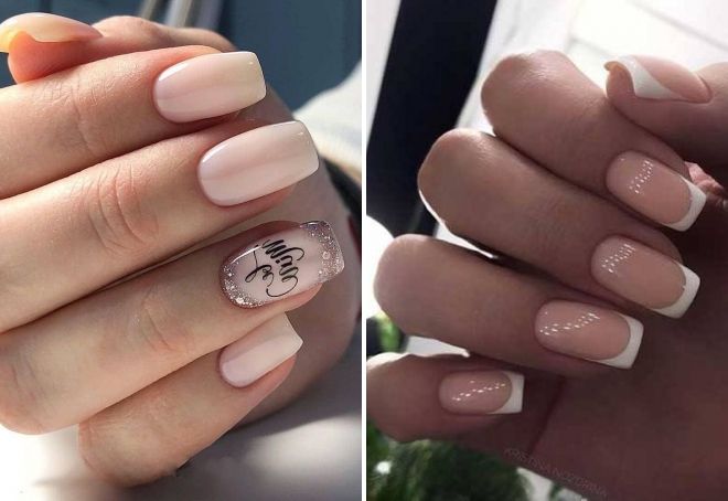 gentle manicure 2020 on square nails