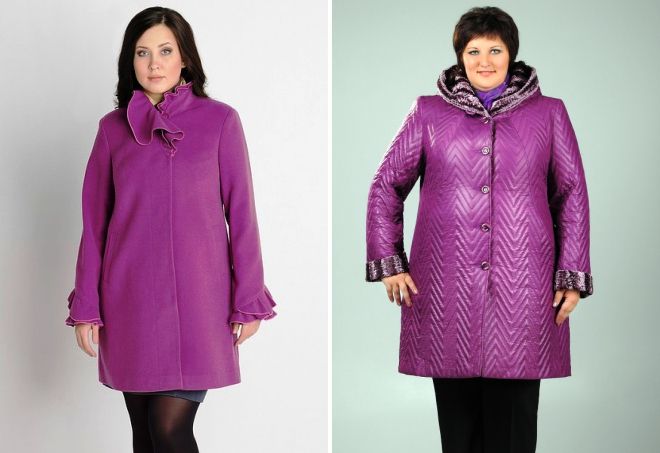 фиолетовое пальто для полных женщин