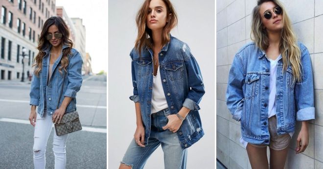 Мода - куртки 2020 джинс