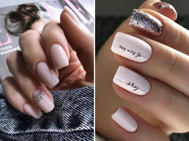 manicure for square nails 2020 with the inscription
