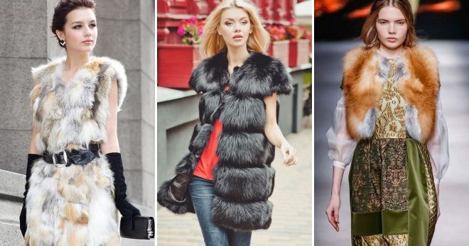 Меховые жилеты 2019 года, модные тенденции