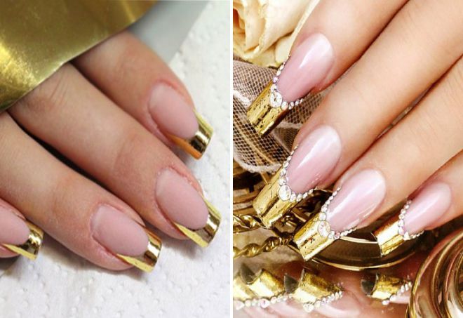 golden french manicure 2018
