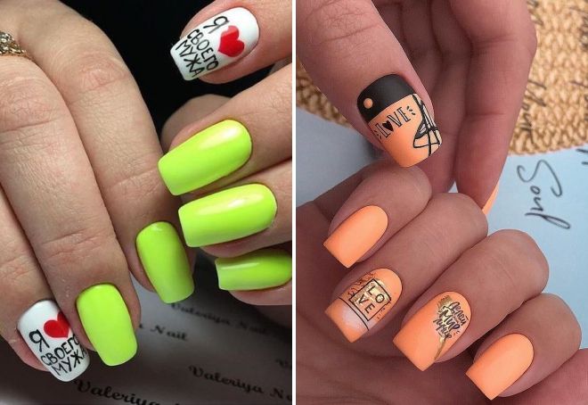 manicure ideas with inscriptions