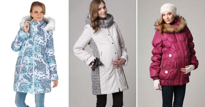 Как выбрать зимнюю куртку беременной