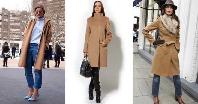 Сумка к коричневому пальто дизайн
