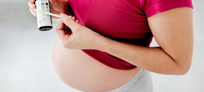 кетонурия при беременности