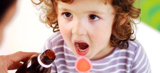 обезболивающее при зубной боли для детей