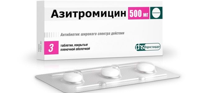 Антибиотик Таваник – показания к применению, побочные действия, аналоги .