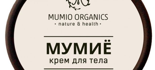 крем от растяжек рейтинг лучших Mumio Organics