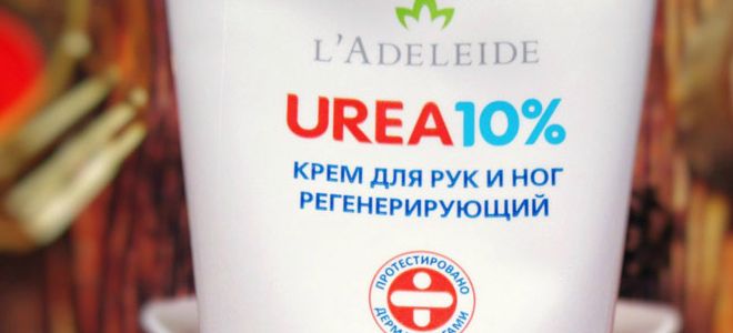 What hand creams contain urea