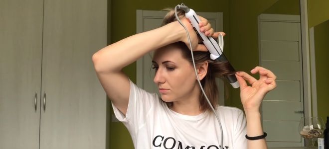 Как сделать волнистые волосы плойкой раз