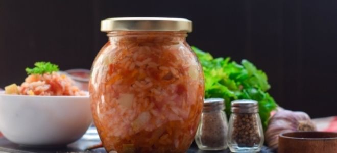 Салат из кабачков и риса на зиму