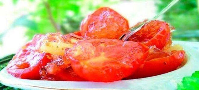 помидоры дольками в желатине