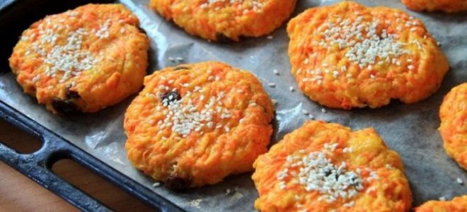 Морковное печенье ПП рецепт