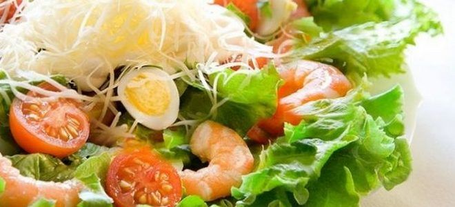 диетический салат с креветками