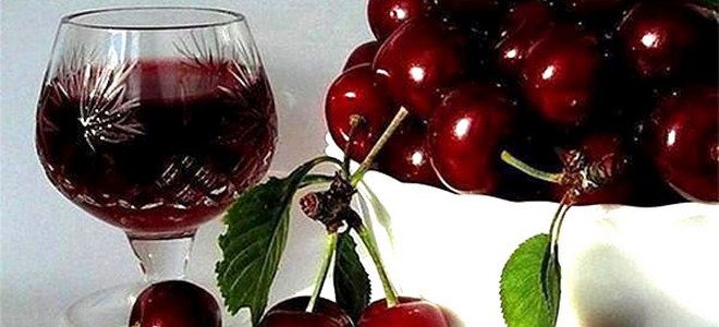 вишневое вино с косточками простой рецепт