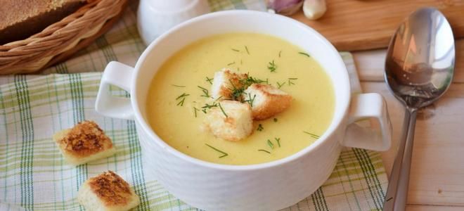 крем суп из кабачков со сливками рецепт