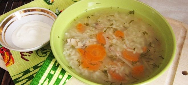 рыбный суп с рисом