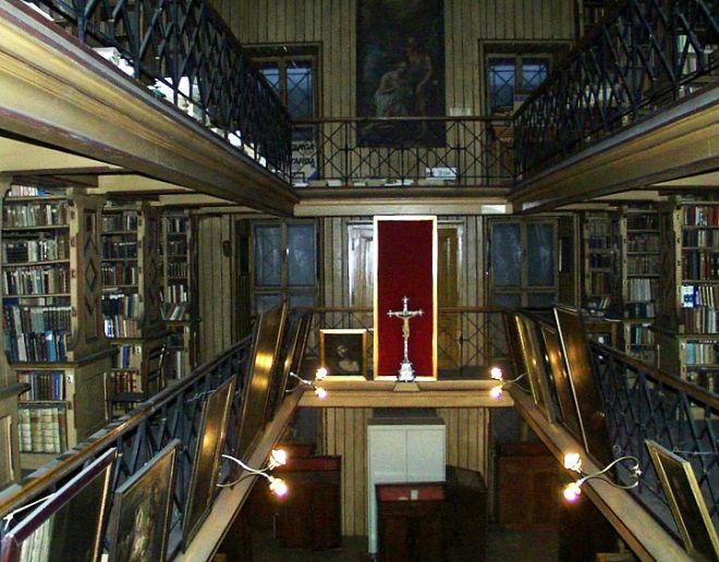 Францисканская библиотека