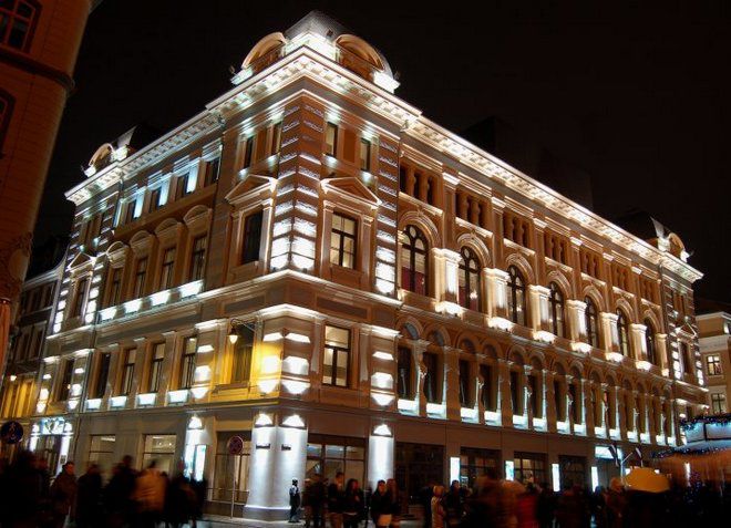Рижский русский театр
