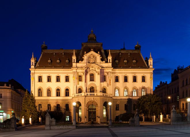 Люблянский университет в вечернее время