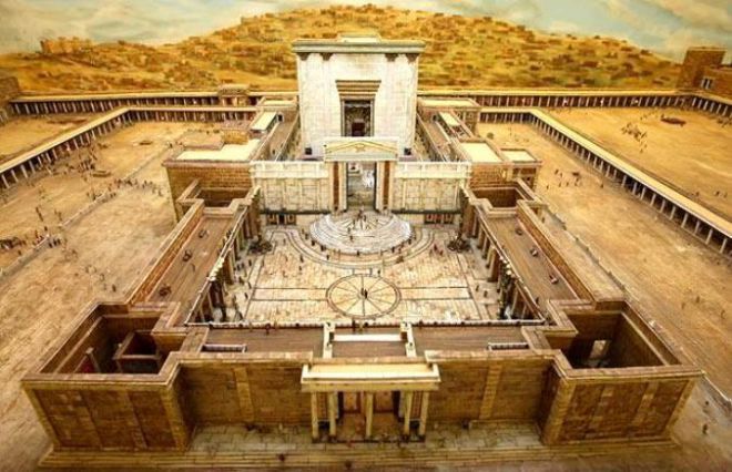 Второй Храм до разрушения