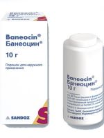 Банеоцин для новорожденных