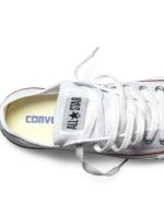 Белые кеды Converse