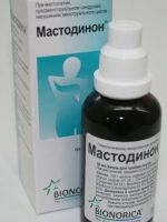 Мастодинон при мастопатии 