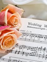 Музыка на свадьбу