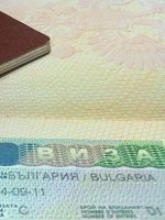 Нужна ли виза в Болгарию?
