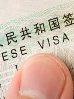 Нужна ли виза в Китай?