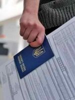 Самые распространенные ошибки при оформлении Шенгенской визы