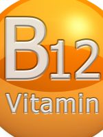 Витамин В12 - показания к применению