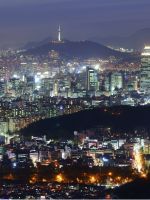 Виза в Южную Корею