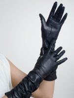 Женские длинные кожаные перчатки  