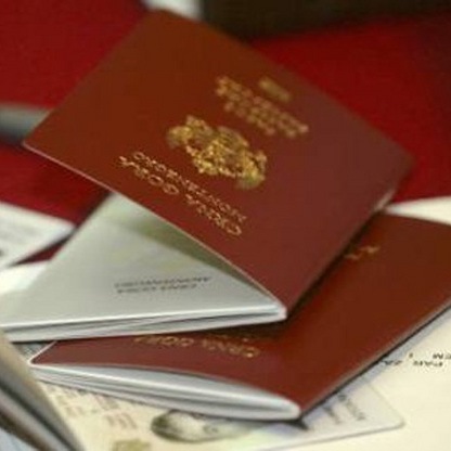 Нужна ли виза в Черногорию?