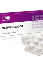 Метронидазол – таблетки
