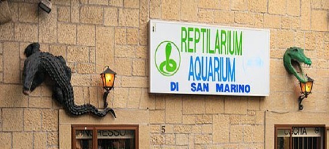 Музей рептилий