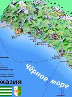 Нужен ли загранпаспорт в Абхазию?