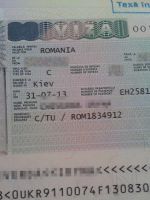 Румыния - виза для россиян