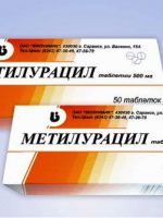 Таблетки Метилурацил