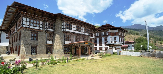 Бутанская национальная библиотека