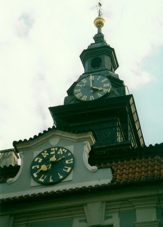 Часы Еврейской ратуши