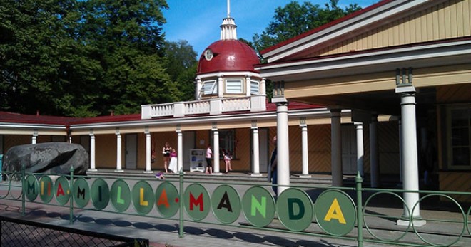 Детский музей Miia-Milla-Manda