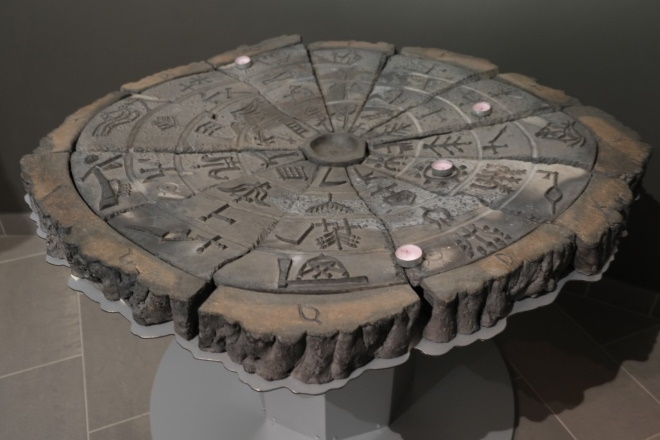 Древний астрономический календарь