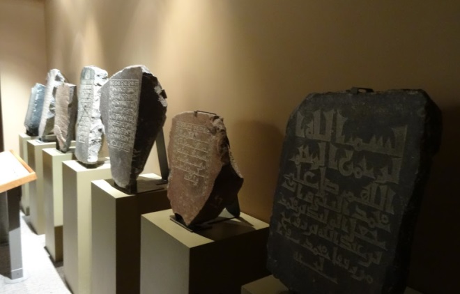 Древняя письменность