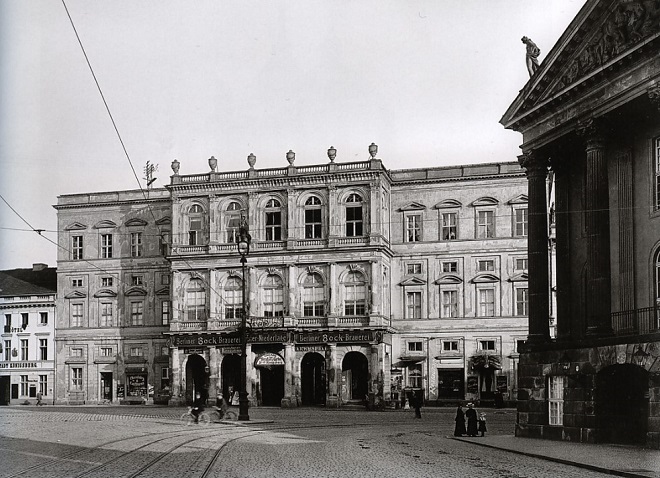 Дворец Барберини в начале 20 века