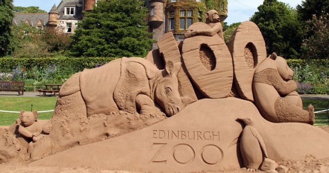 Эдинбургский зоопарк